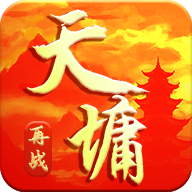 《五行跑跑西游记》手游官网